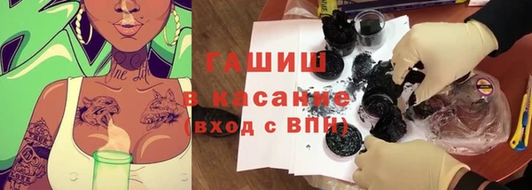 spice Беломорск