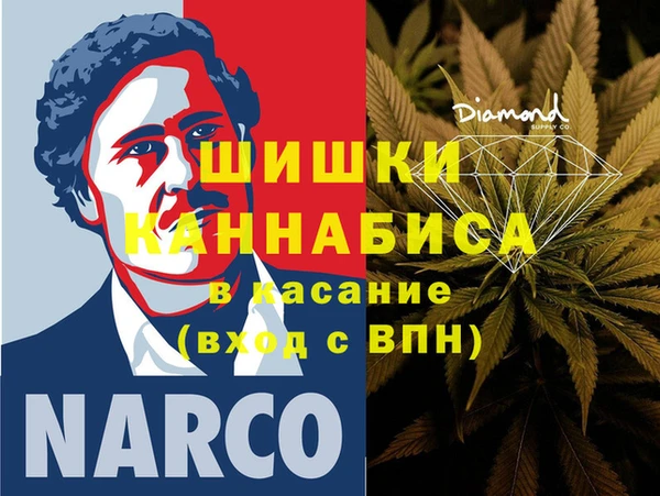 эйфоретик Белокуриха