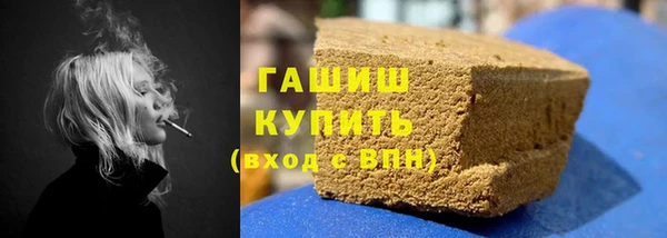 ГАЛЛЮЦИНОГЕННЫЕ ГРИБЫ Белоозёрский