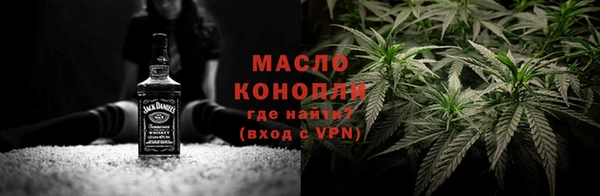 spice Беломорск