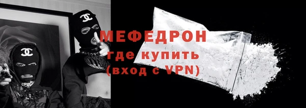 spice Беломорск