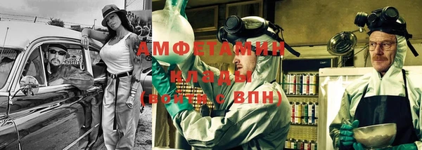 ГАЛЛЮЦИНОГЕННЫЕ ГРИБЫ Белоозёрский