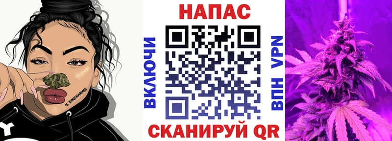 Бошки марихуана конопля Лесозаводск
